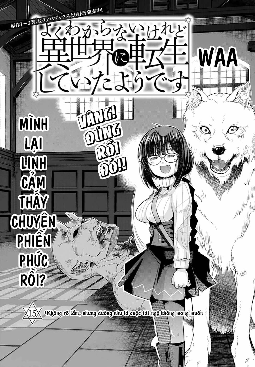 chuyển sinh thành con gái, tôi sẽ sinh tồn tại dị giới - yoku wakaranai keredo isekai ni tensei shiteita you desu chapter 15 6
