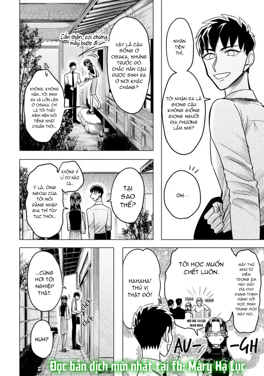 [18+] kiếp sau thà làm người xa lạ chapter 1 18