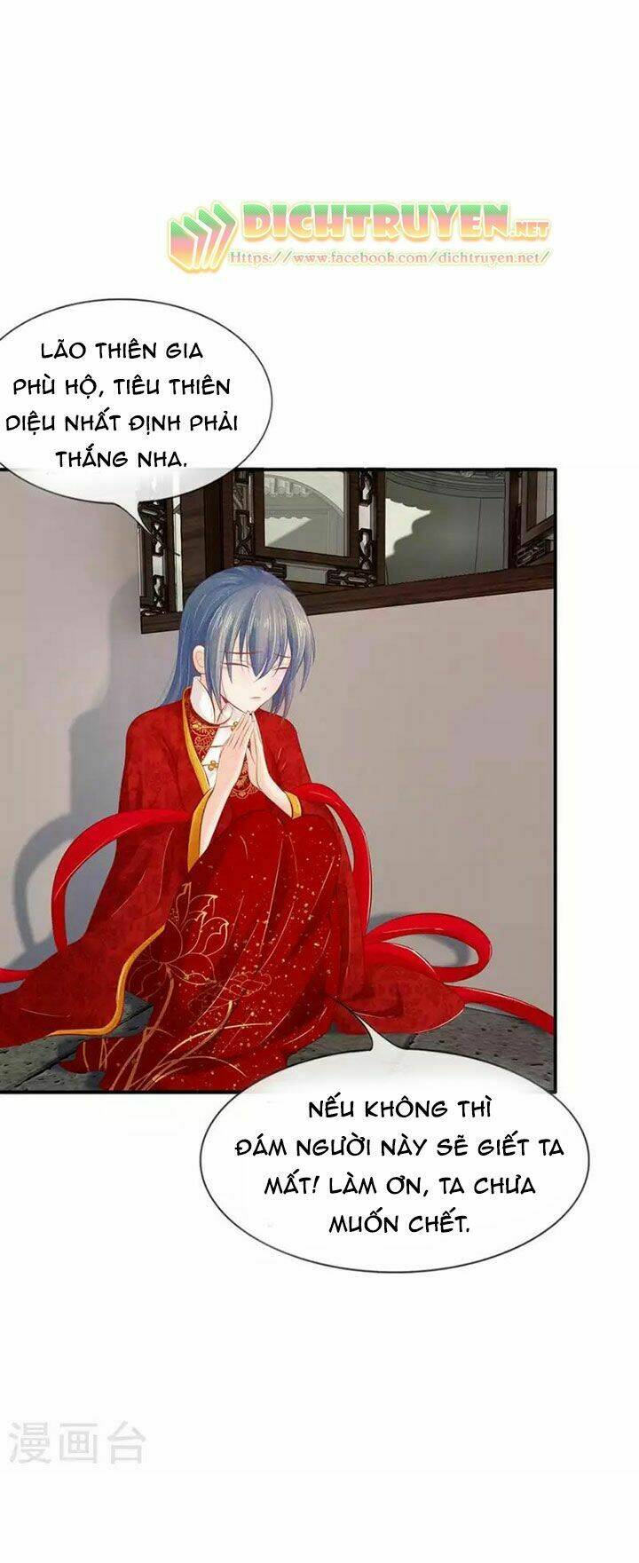 y phi quyền khuynh thiên hạ chapter 22 1