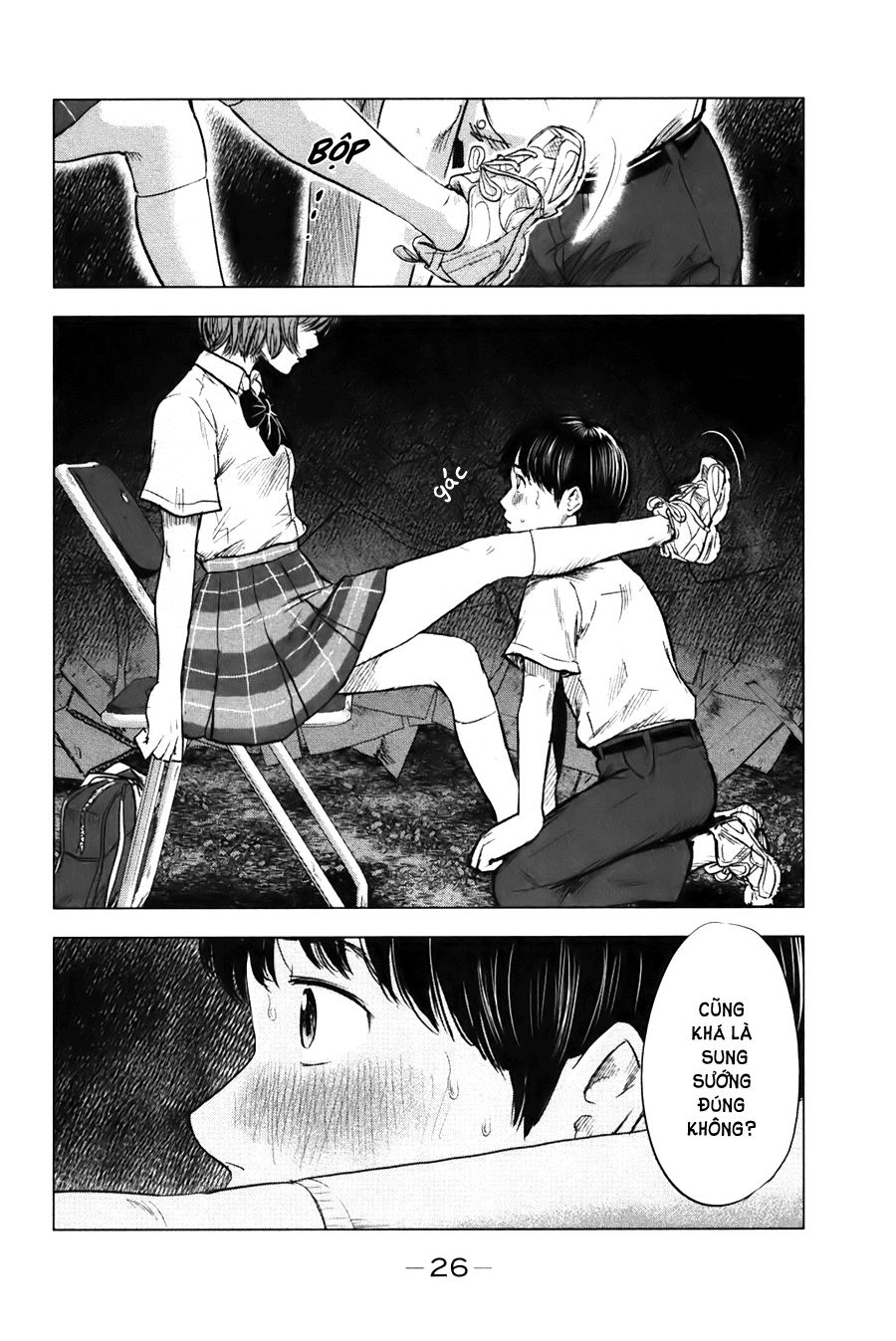 aku no hana chapter 23 29