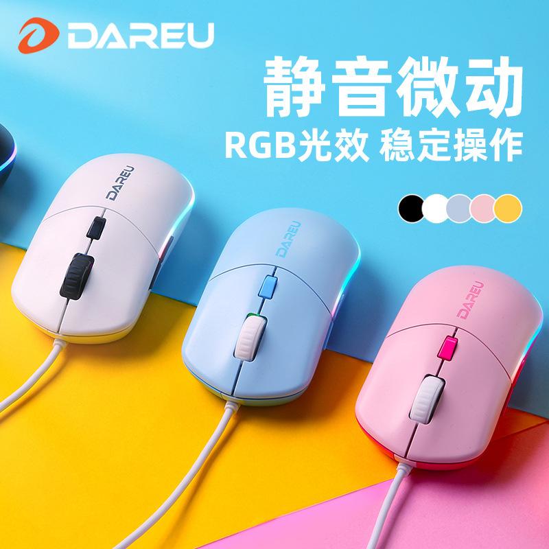 Phong Cách Mới Nhất Daryou EK815 Bàn Phím Cơ Xanh Trục Trò Chơi Trà Có Dây Trục Văn Phòng Máy Tính Gia Đình Bộ Chuột Phím