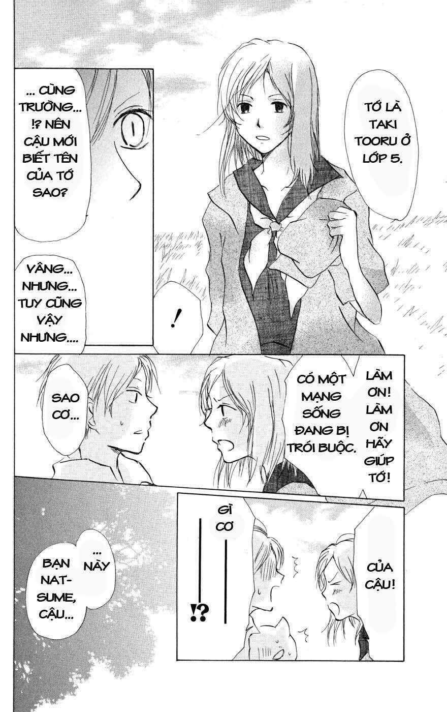 trả tên lại cho yêu quái chapter 17 16