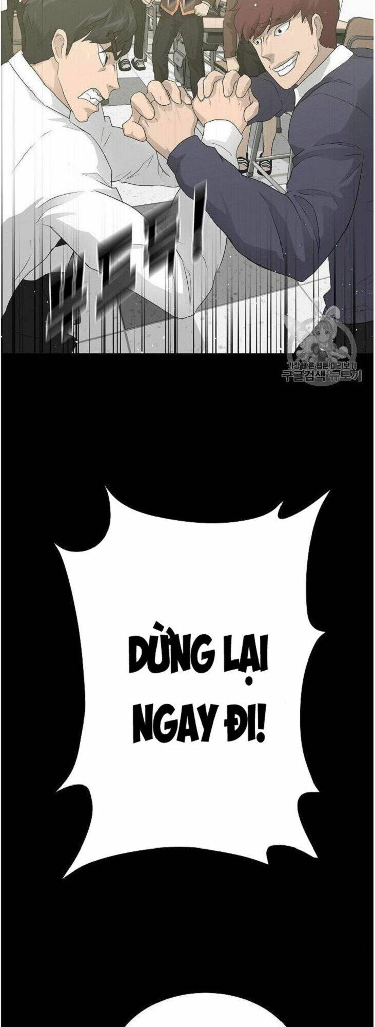 trigger chapter 34 74