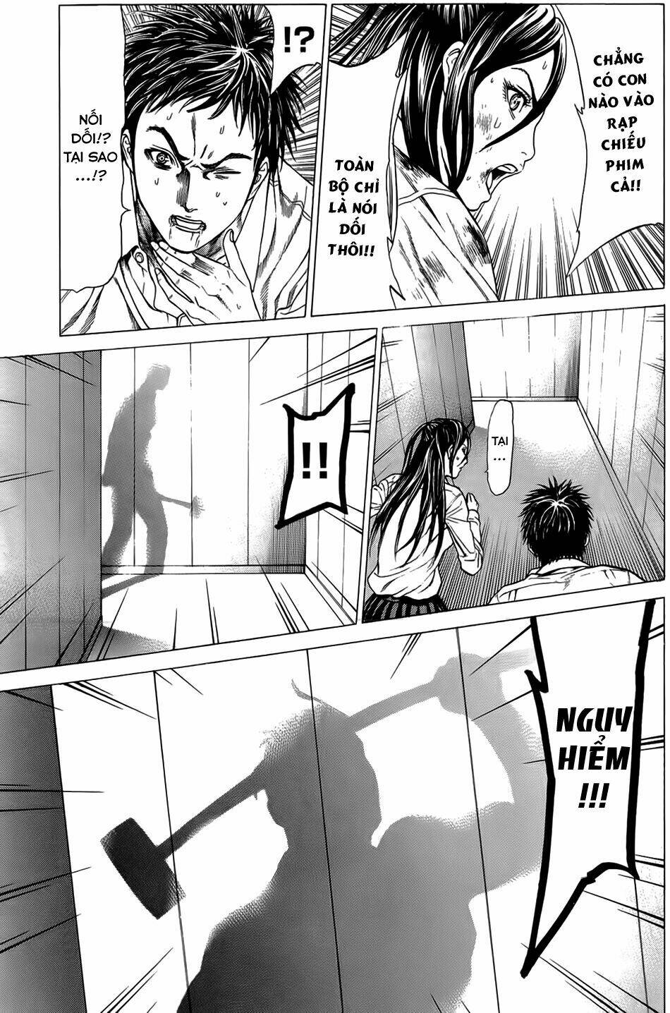 hakaijuu chapter 8 29