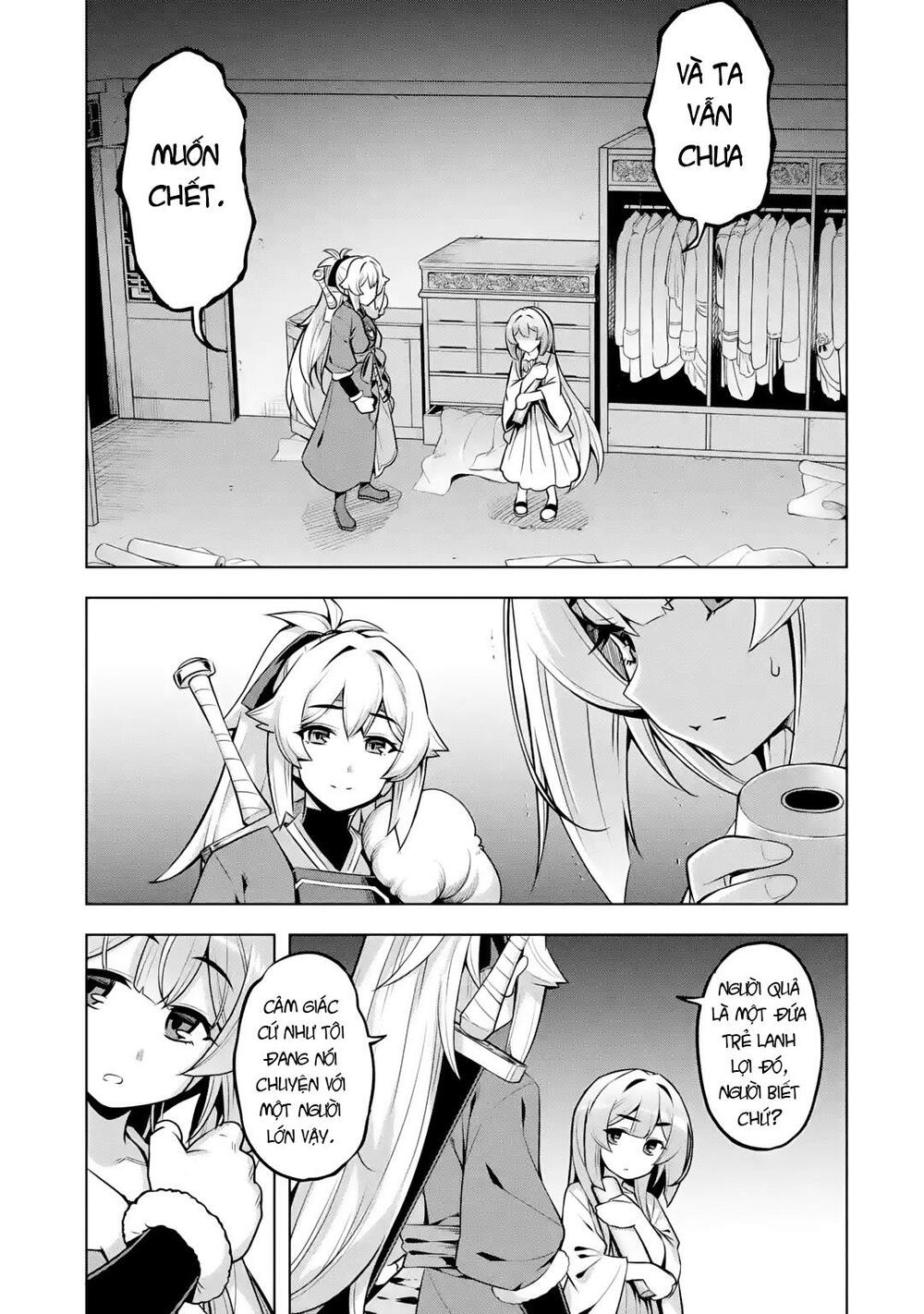 awakening in the three kingdoms as the demon's daughter ~the legend of dong bai~ chapter 4 29