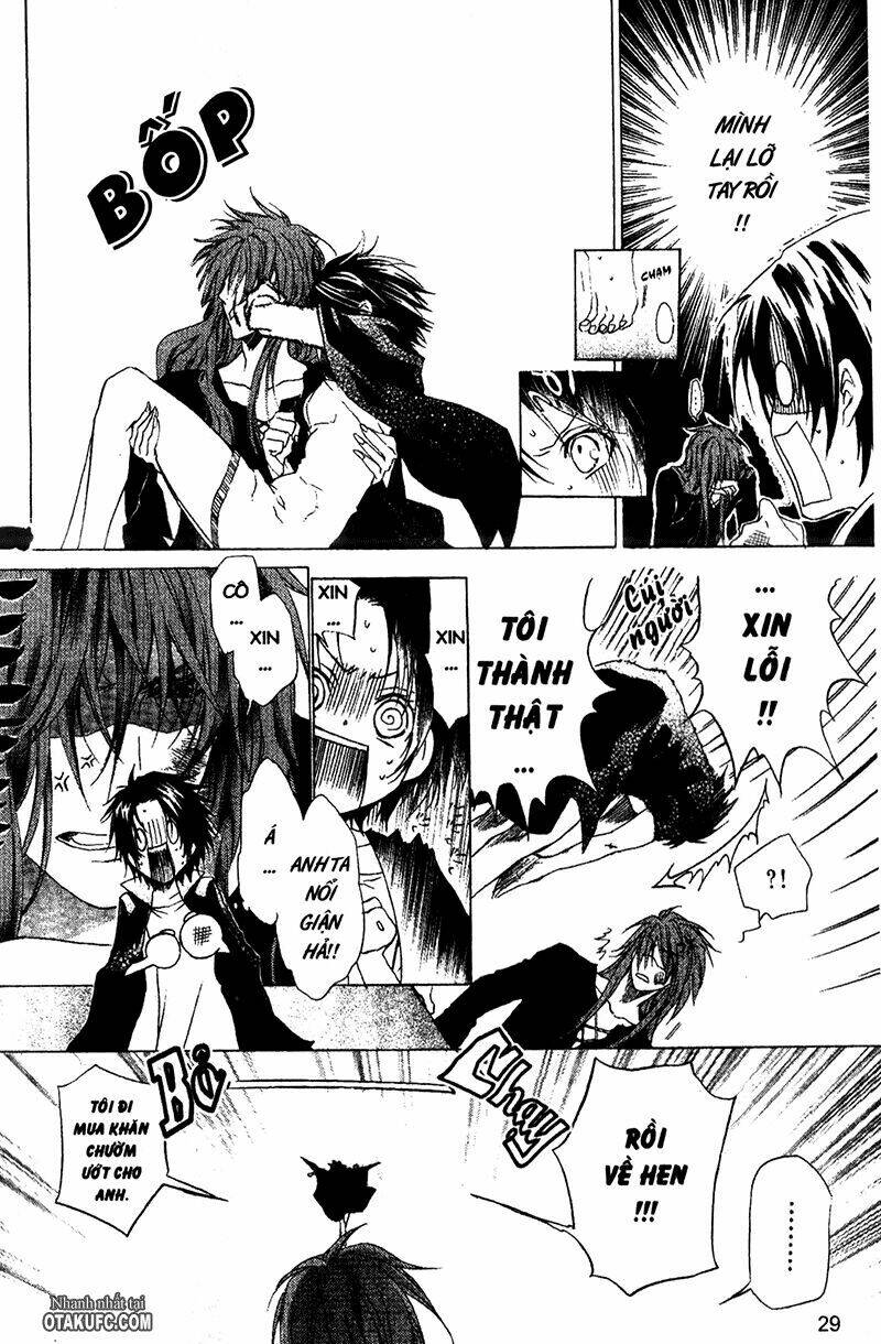 high & high chapter 1 25