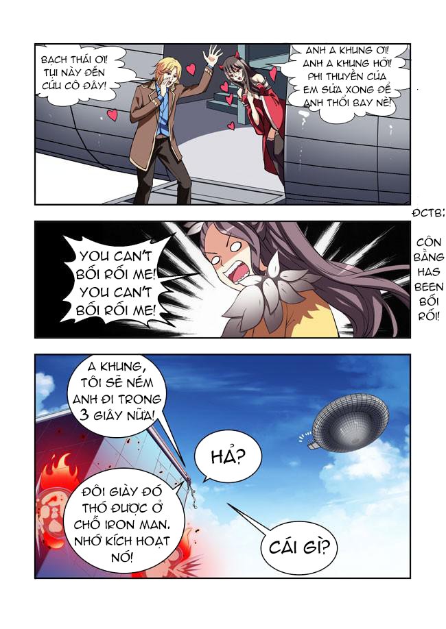 i am killer maid chapter 20 10