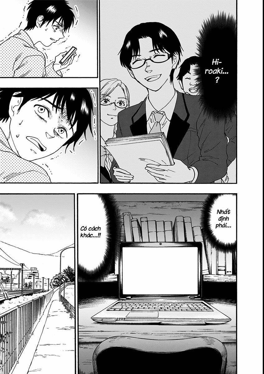 tomogui kyoushitsu chapter 7 12