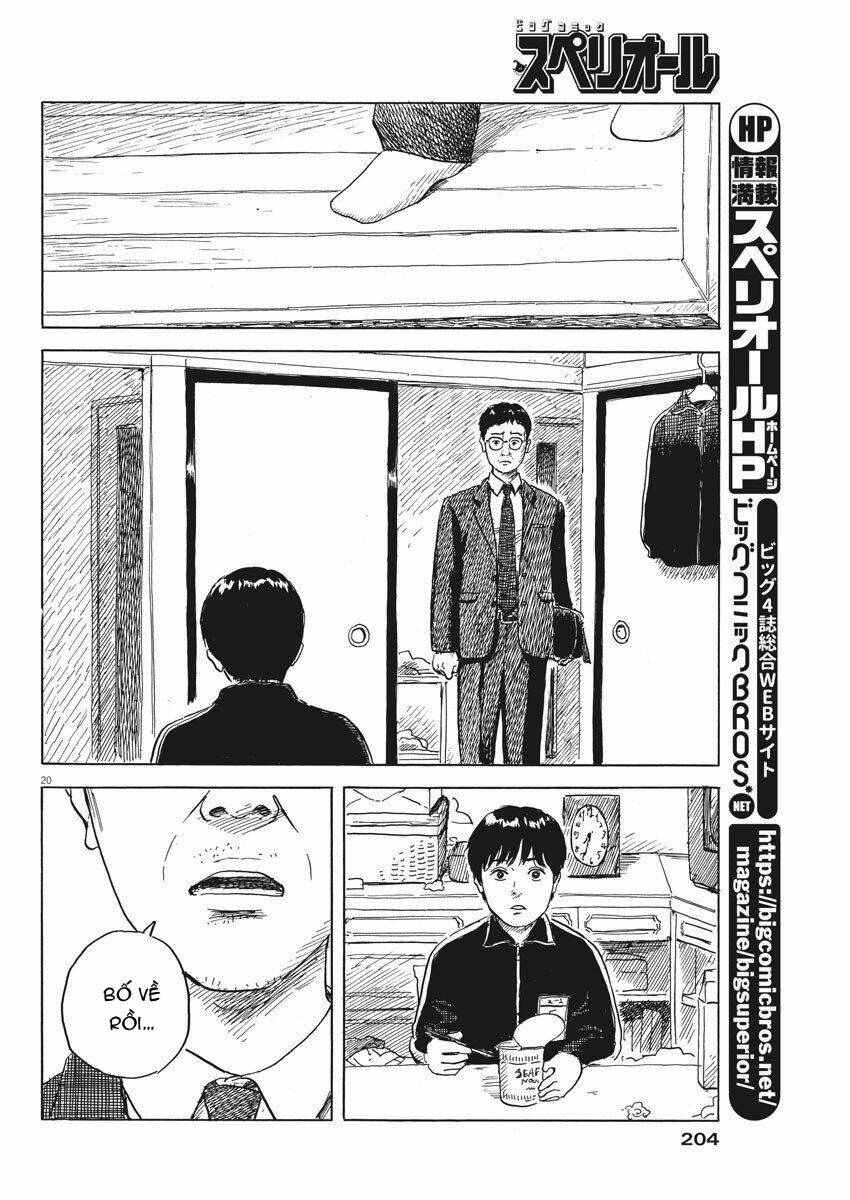 chi no wadachi chapter 72 23