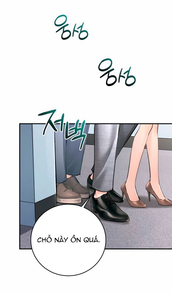 đứa trẻ trông giống tôi chapter 30.1 13