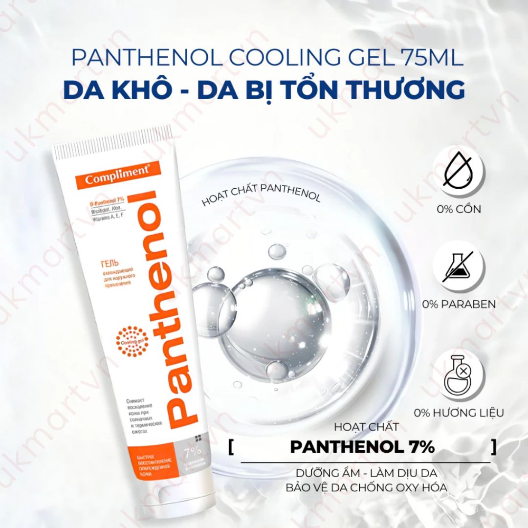Kem B5 Compliment Phục Hồi Da D-Panthenol 7% 75ml