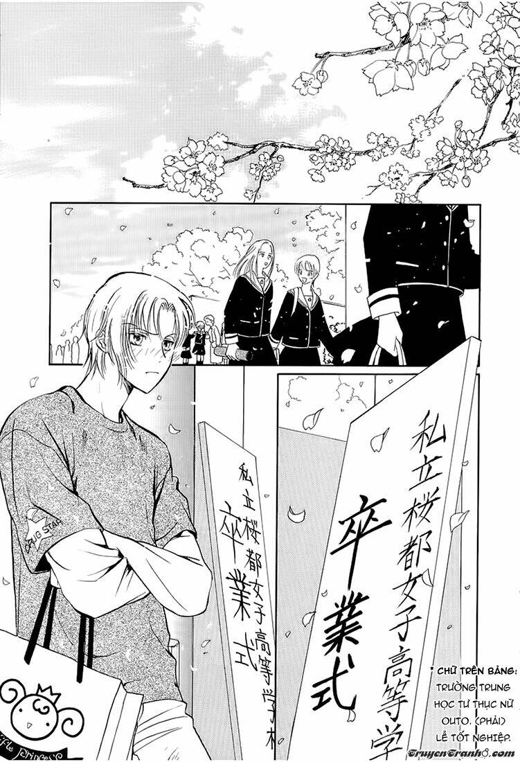 gohou drug chapter 9 4