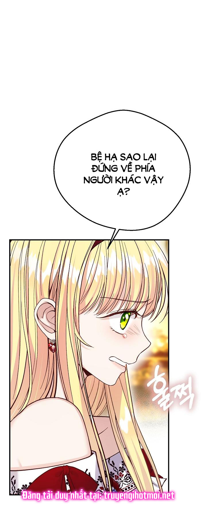 trở thành vợ thái tử quái vật chapter 87.1 10