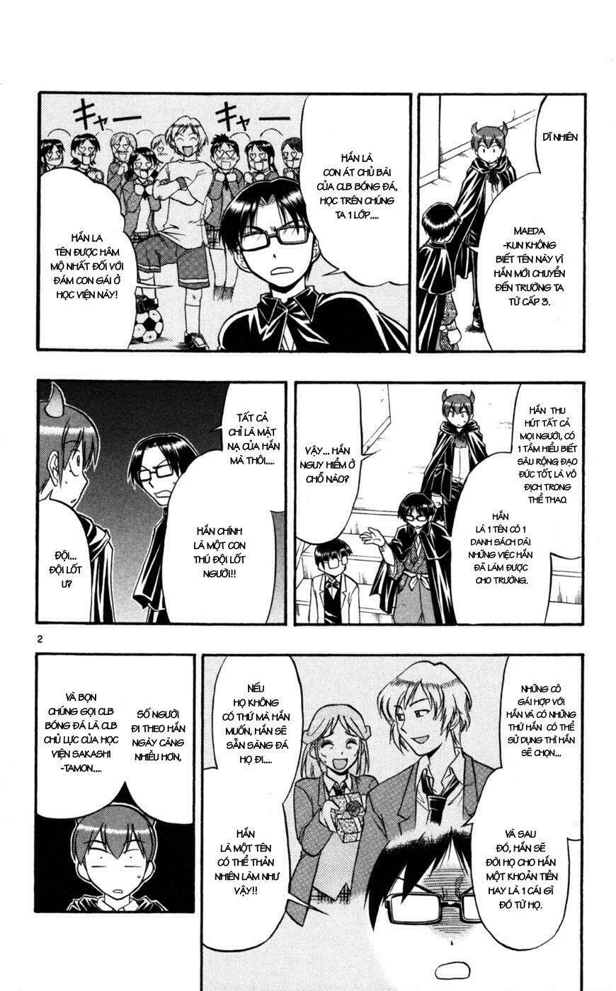 ai kora chapter 82 2