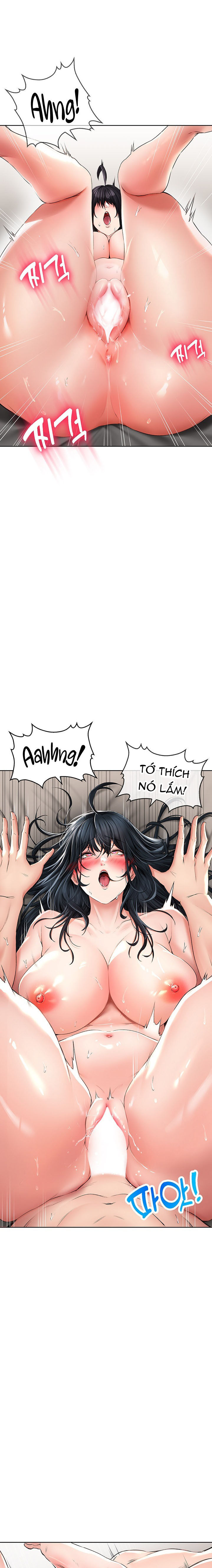 not safe for work chapter 24.1 4