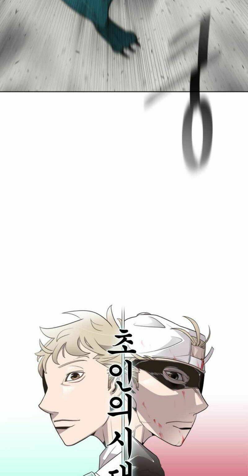 kĩ nguyên của anh hùng chapter 21 4