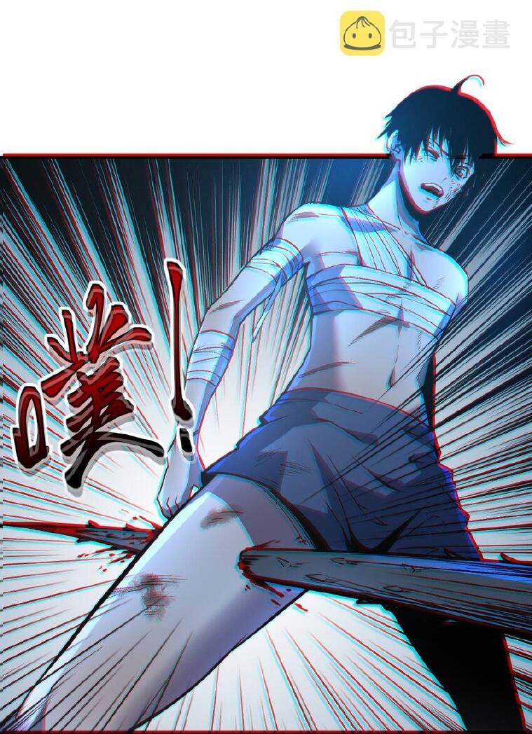 ta xưng bá chư thiên chỉ dựa vào phòng ngự chapter 3 19