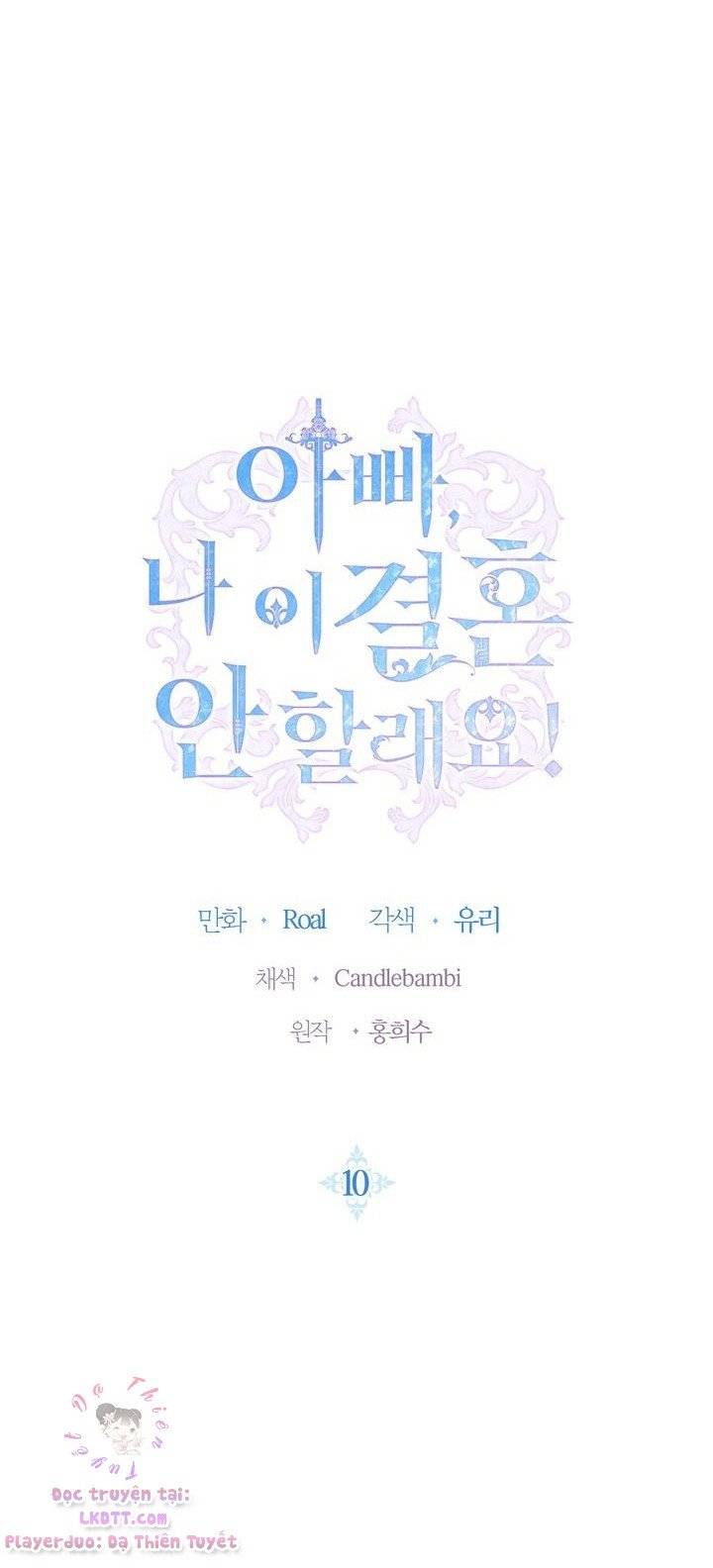 cha, con không muốn kết hôn đâu chapter 10 5