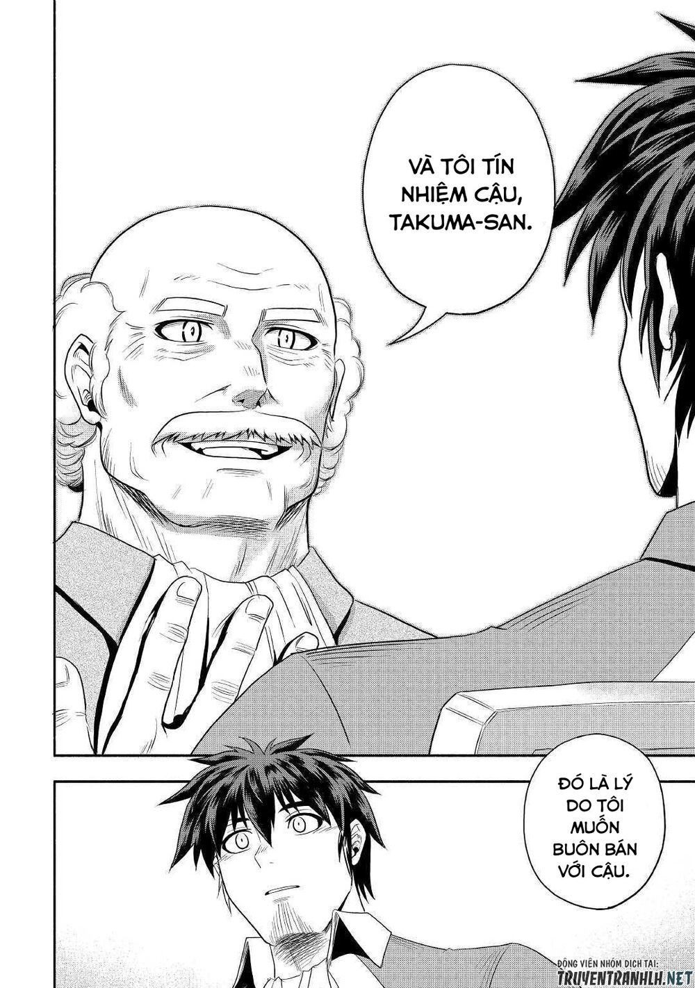 isekai ni tobasareta ossan wa doko e iku? chapter 23 25