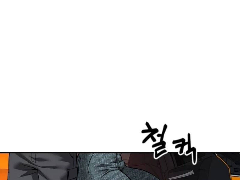 Giang Hồ Thực Thi Công Lý chapter 111.5 134