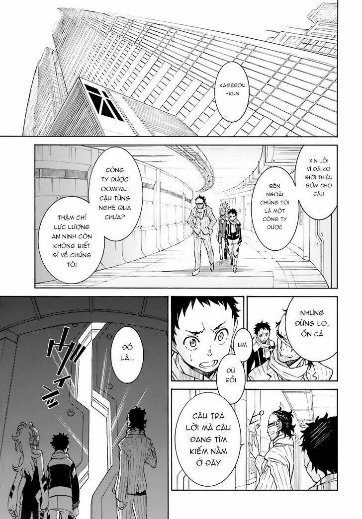 hiniiru chapter 3 18