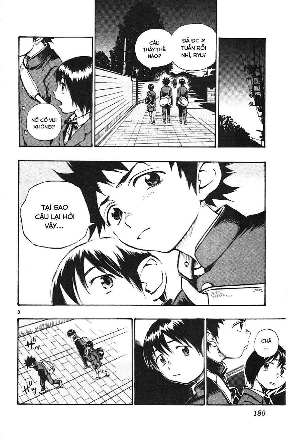 be blues! - ao ni nare chapter 17 8