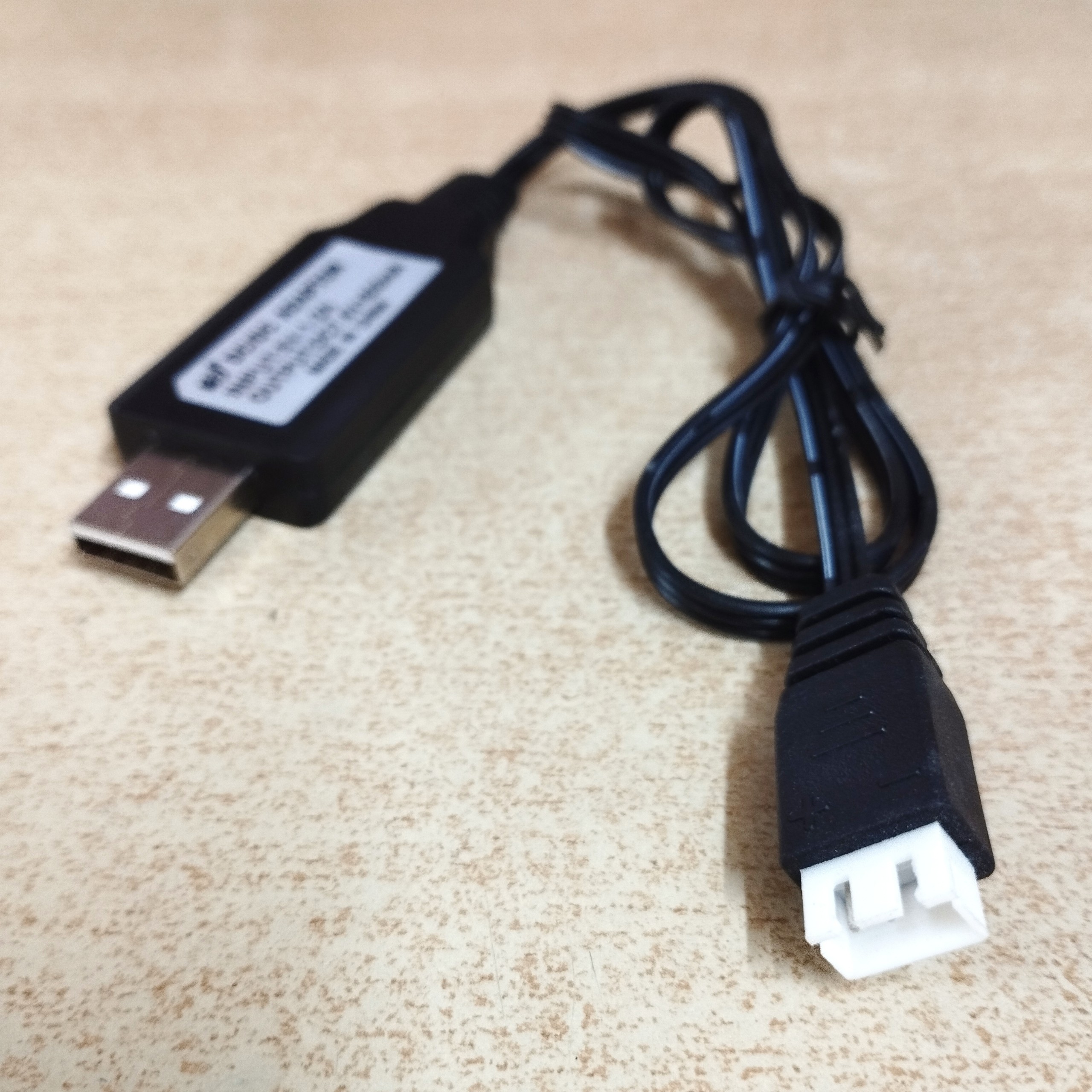 Dây cáp sạc usb điện áp 7.4V dung lượng 800mA chân cắm jack XH 2.54mm 3P