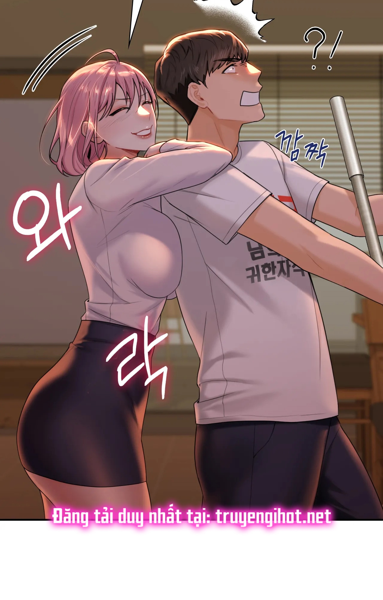 [18+] không là bạn bè chapter 4.2 29