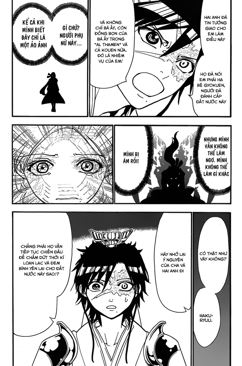 magi - the labyrinth of magic chapter 243 8