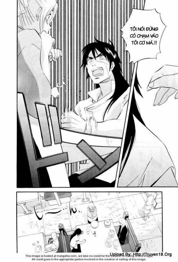 touhou shinigami: meteor methuselah gaiden chapter 2 6