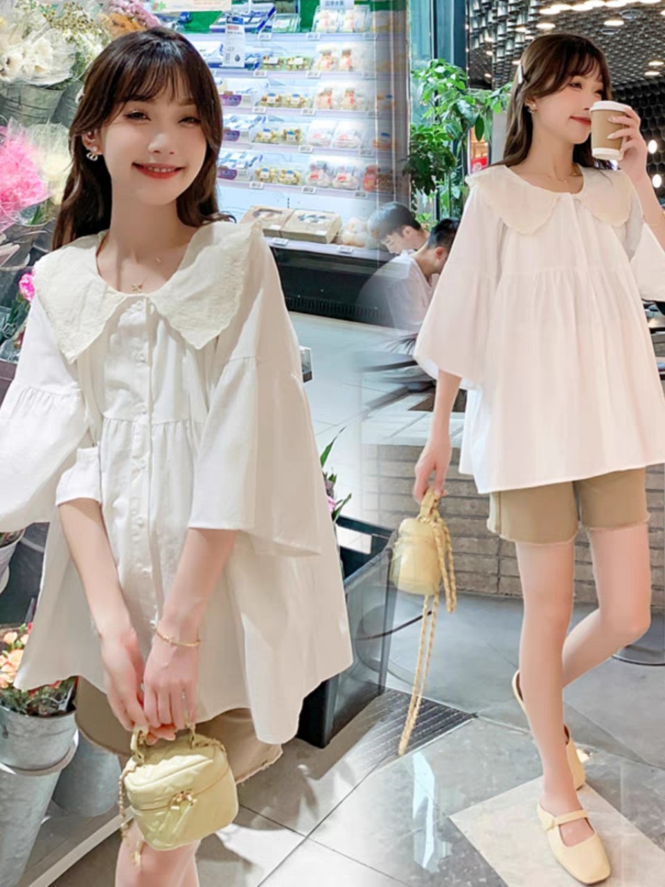 Sét bộ bầu với áo sơ mi công sở xinh xắn dễ thương hàng qc 0416-010