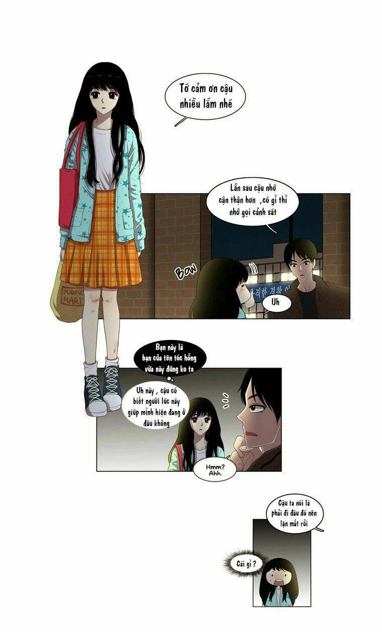 my shining world chapter 3 2