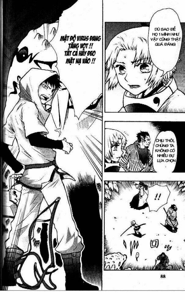 dragon eye chapter 8 27