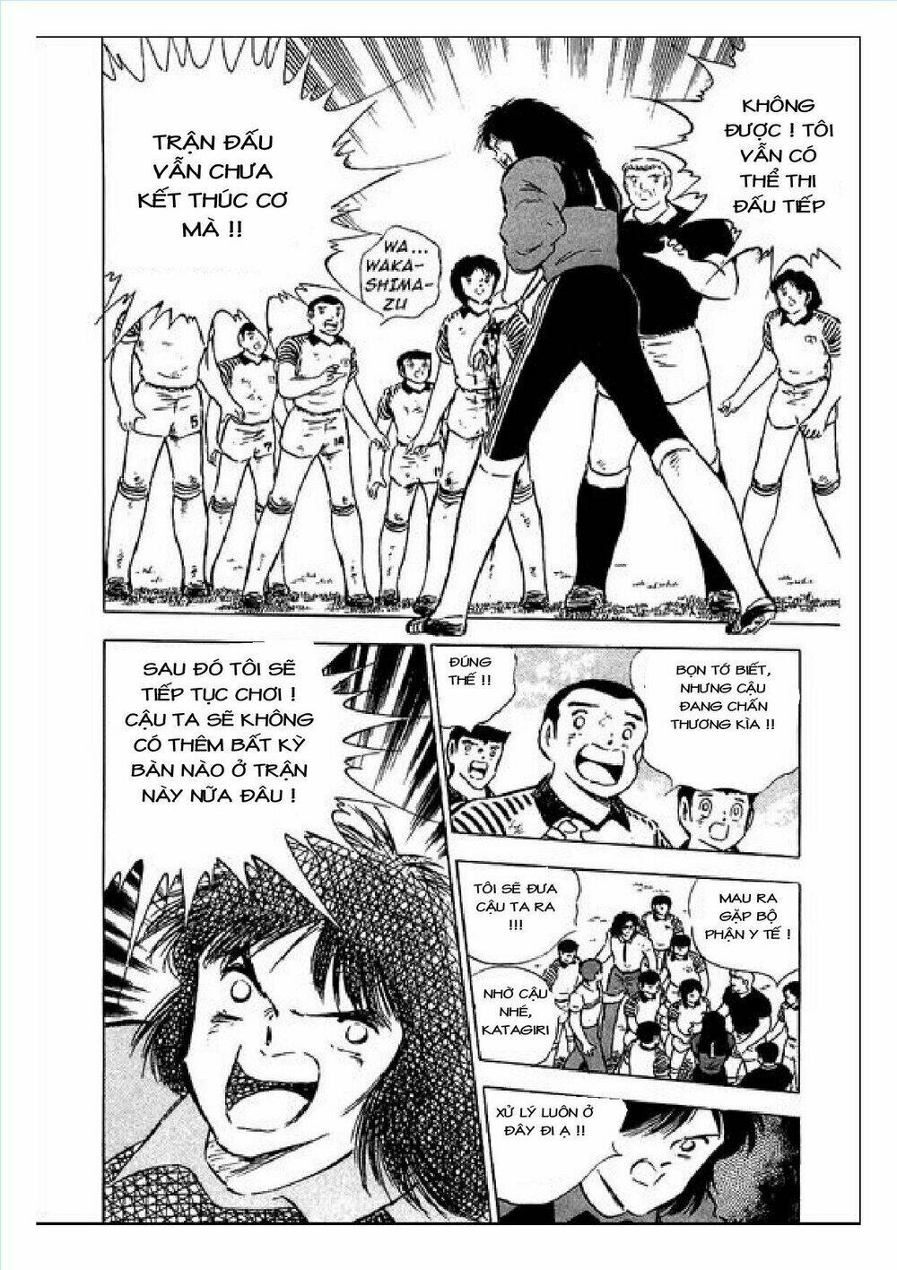 captain tsubasa : j boy's challenge chapter 4 4