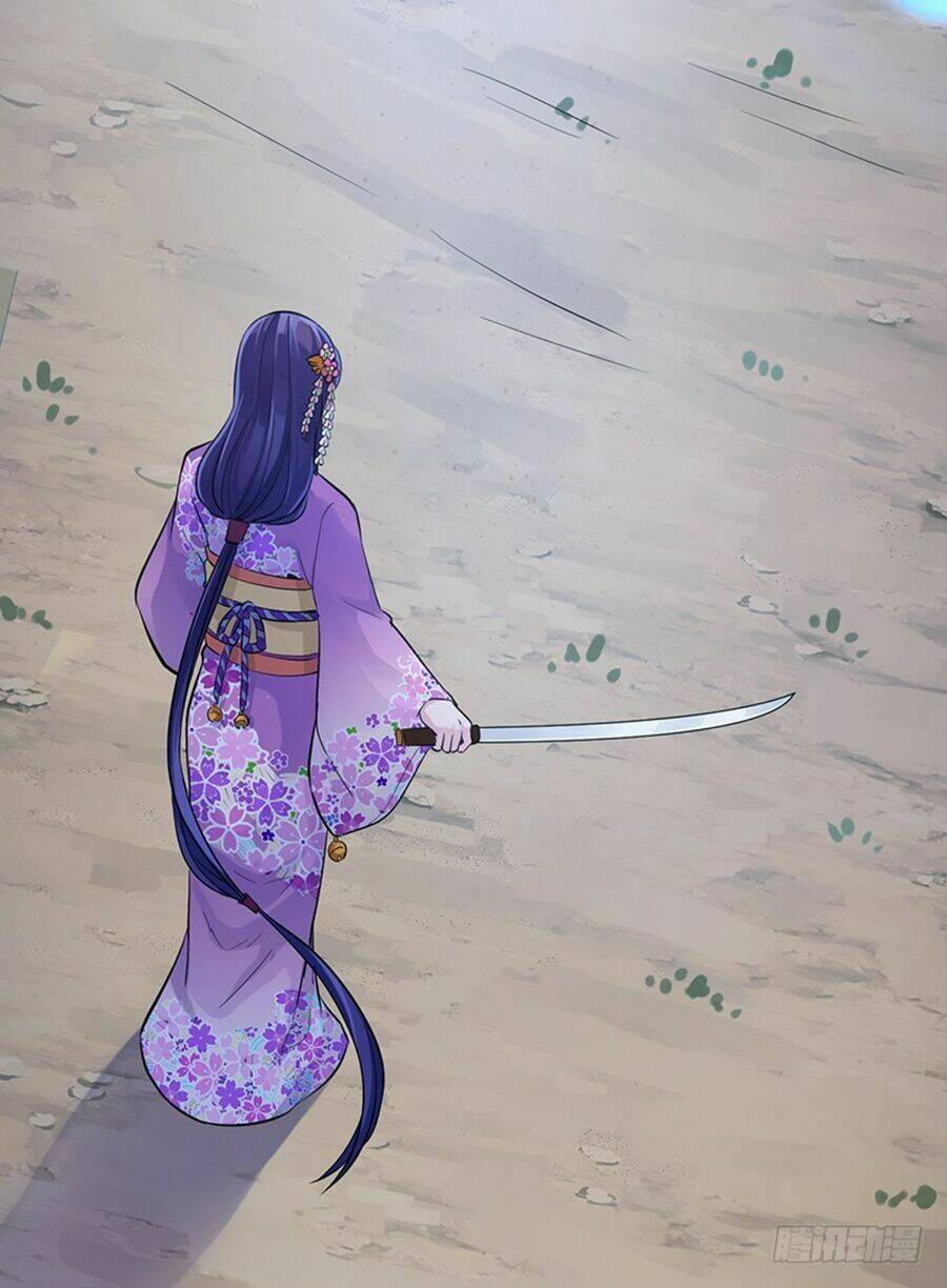 nghiên hương kỳ đàm chapter 56 49