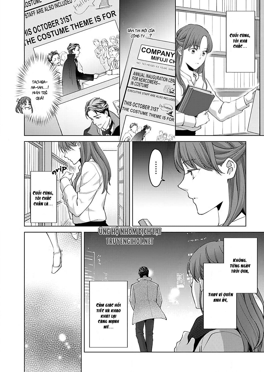 vận mệnh phát tình~ lí do trói buộc alpha ưu tú~ chapter 11 14