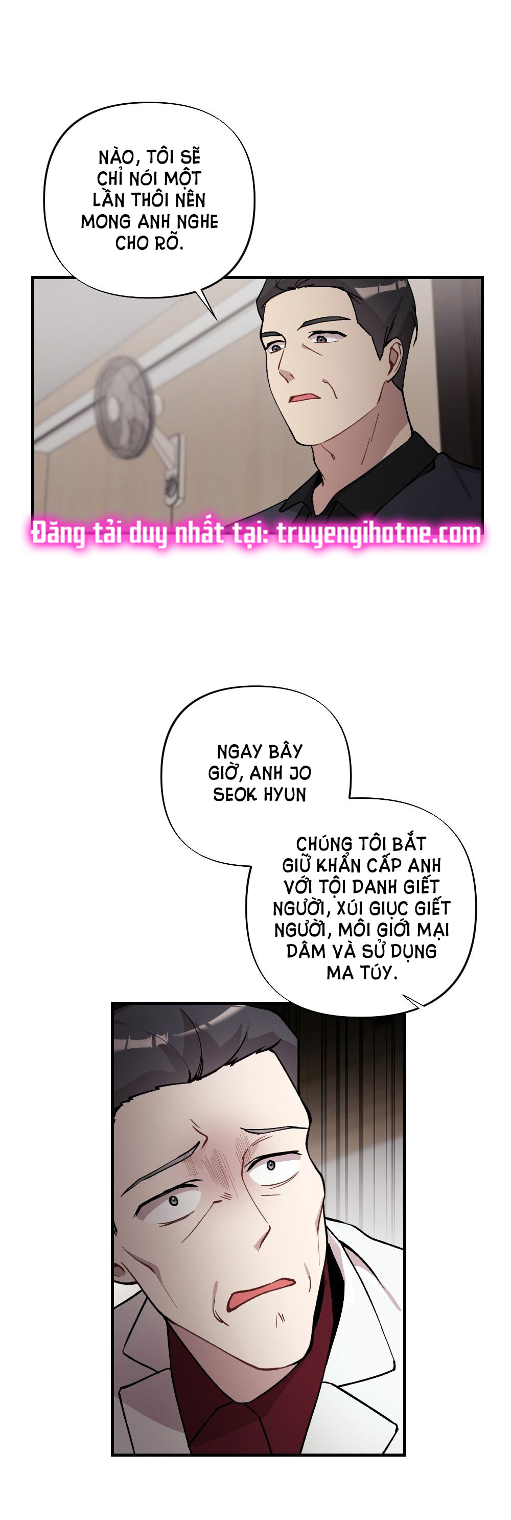 Sự Thuần Khiết Của Mùa Đông Năm Ấy chapter 33.2 - Trang 6