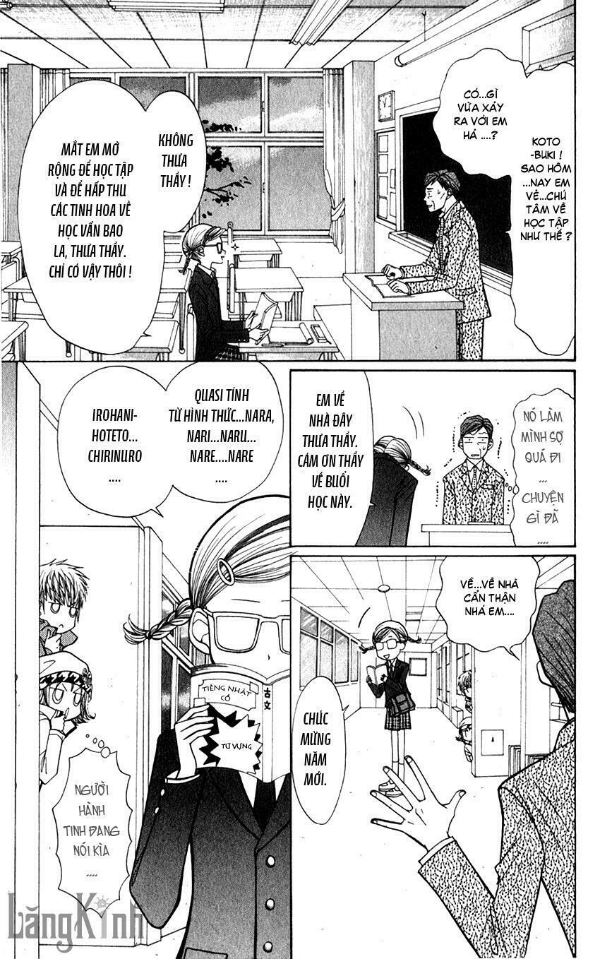 gals - mắt lưu ly chapter 12 12