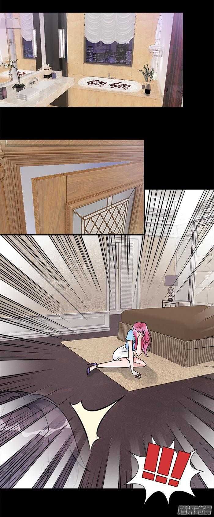 tiểu tâm can tuyệt sủng của lạc tiên sinh chapter 23 17