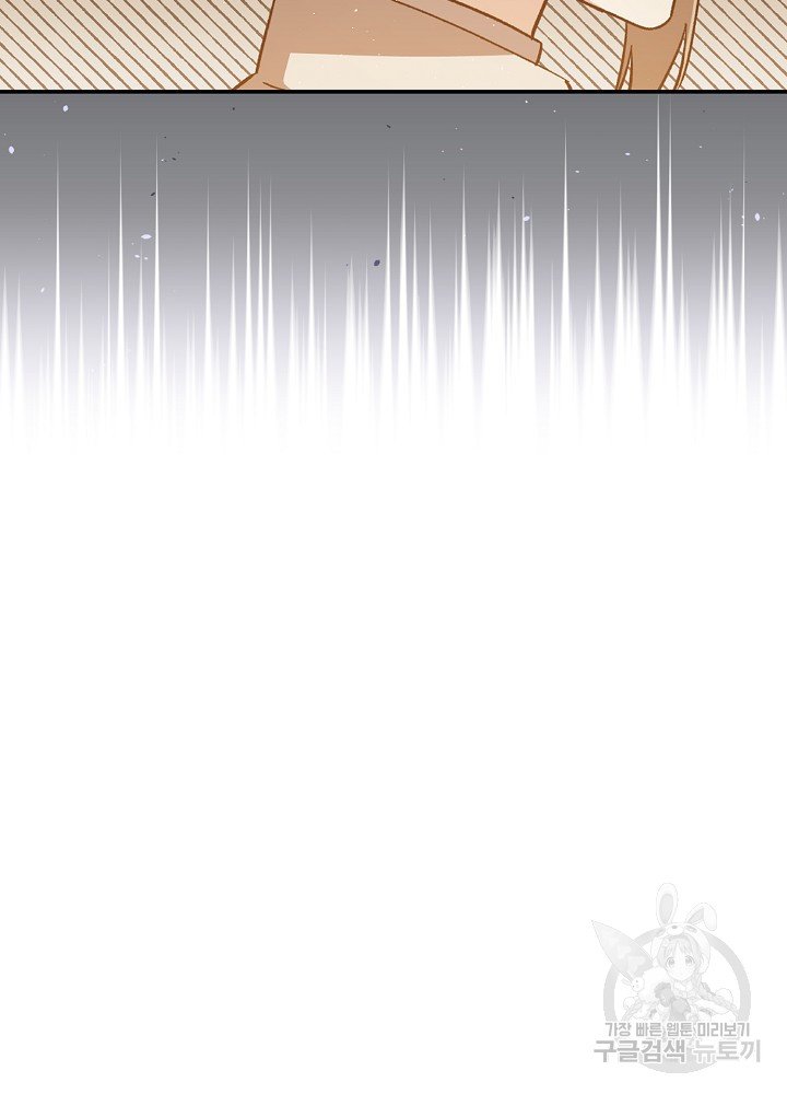 sự quay trở lại của pháp sư cấp 8 chapter 15 29