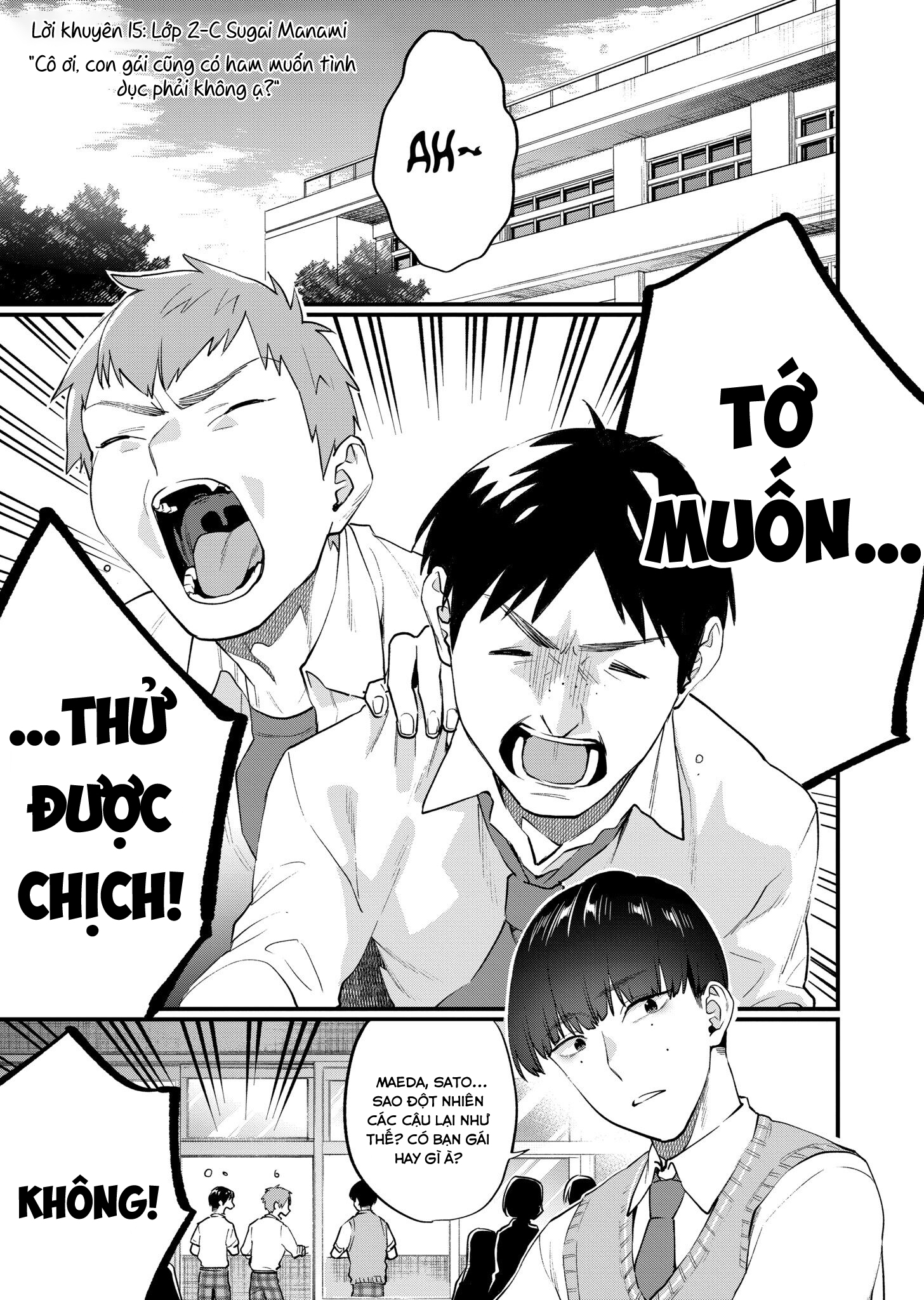 bộ môn giáo dục tình yêu chapter 15.1 2