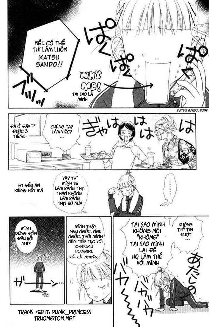 othello chapter 4.1 6