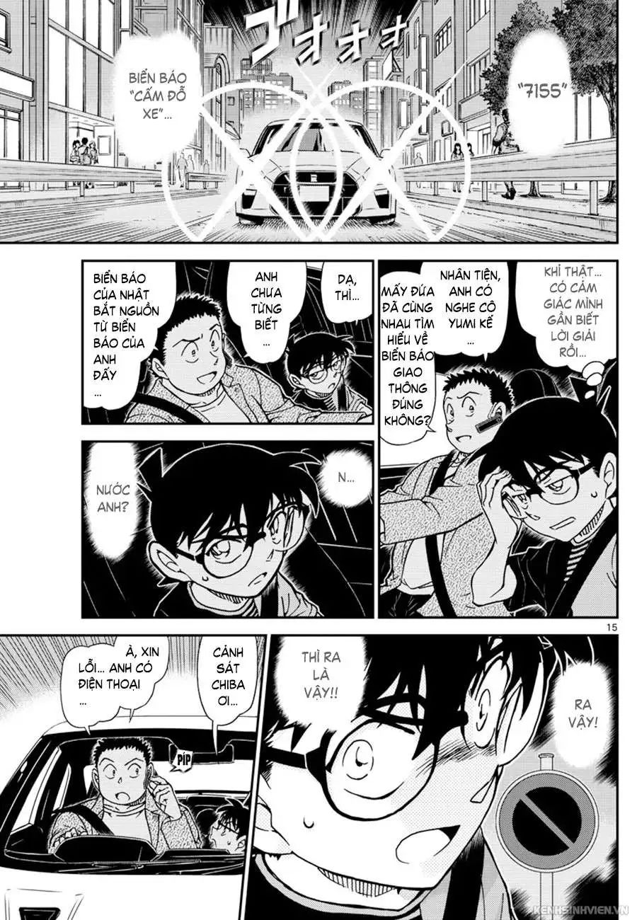 conan chapter 1016 15