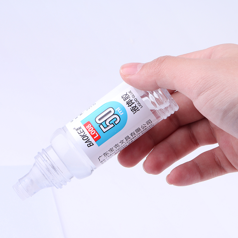 Hồ nước 50ml Baoke L008