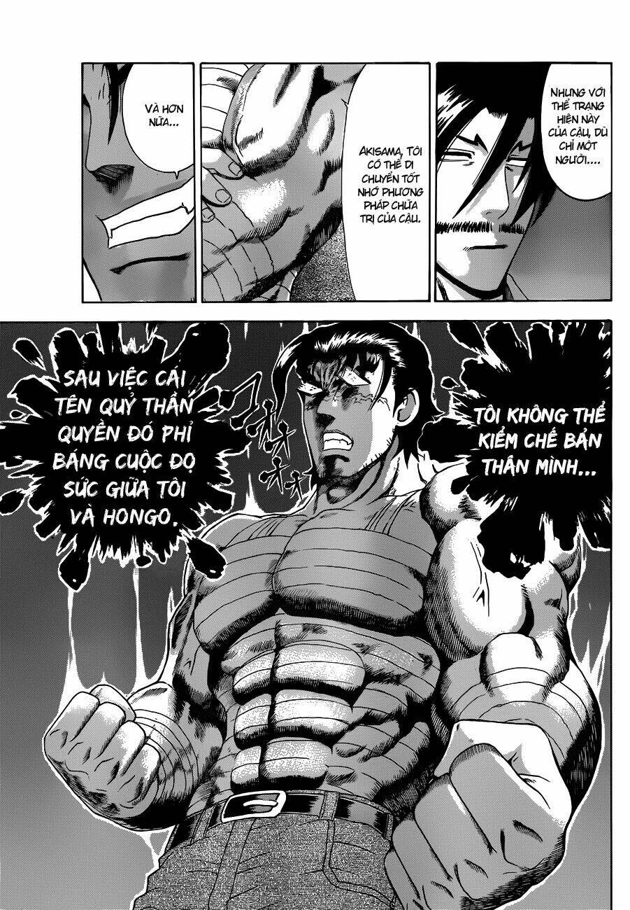 history's strongest disciple kenichi chapter 451 14