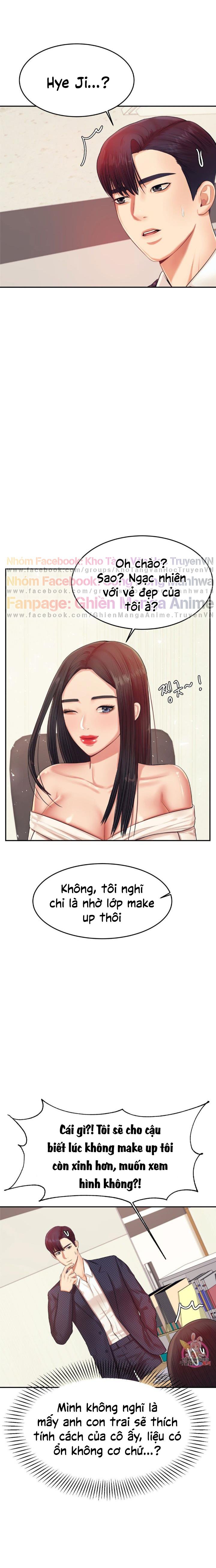 cô giáo ngoài giờ chapter 14 5