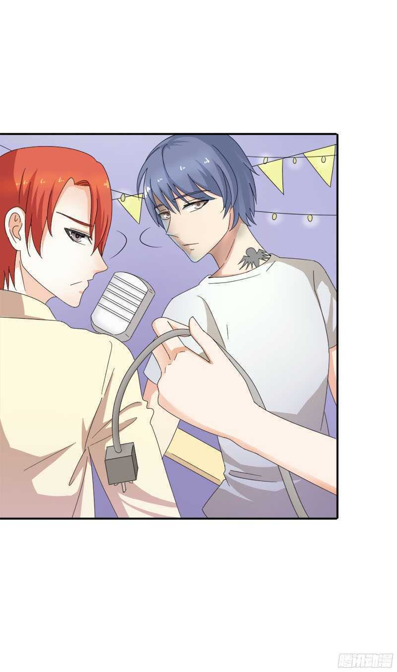 em vẫn còn nhỏ chapter 94 16