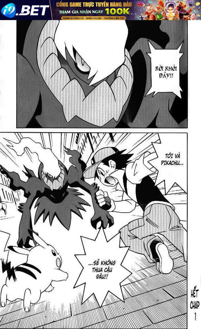 thú cưng đặc biệt 10 chapter 1 35