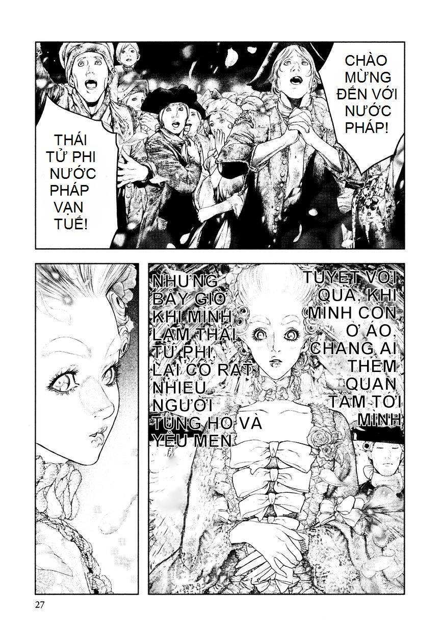 innocent chapter 77 3