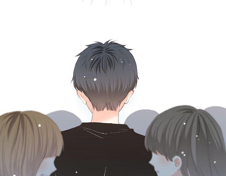 con tim rung động 2 chapter 13.5 41